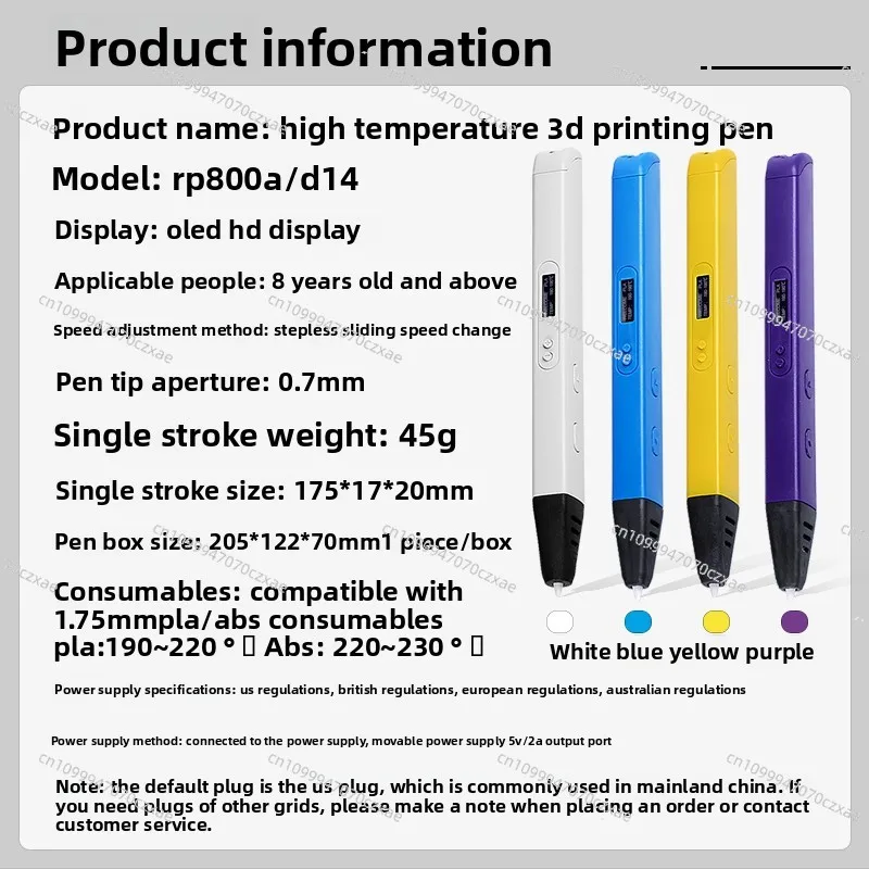 Pena Cetak 3D Suhu Tinggi, Pen - 3D Printing Pen For Adults ulasan dan harga