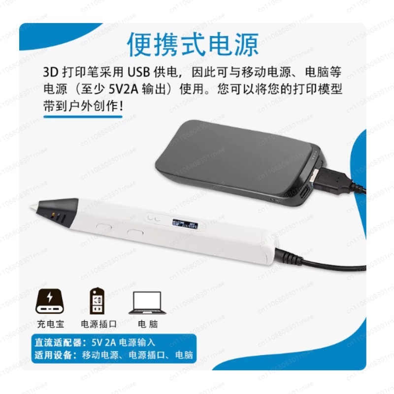 Pena Cetak 3D RP800A dengan La - 3D Printing Pen For Adults ulasan dan harga