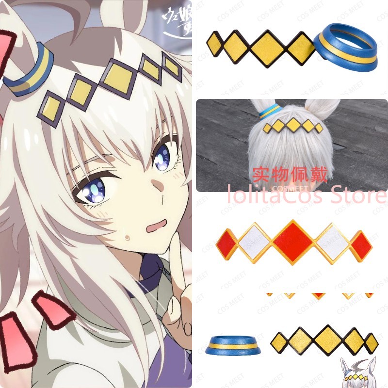 Uma Musume Pretty Derby Oguri  - 3D Printing Games Free ulasan dan harga